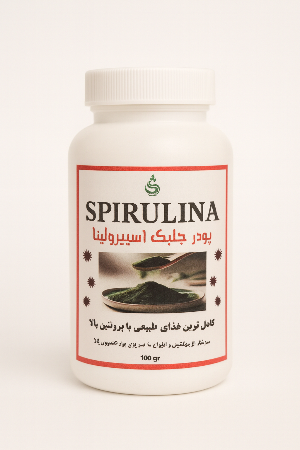 پودر جلبک اسپیرولینا 100 گرمی