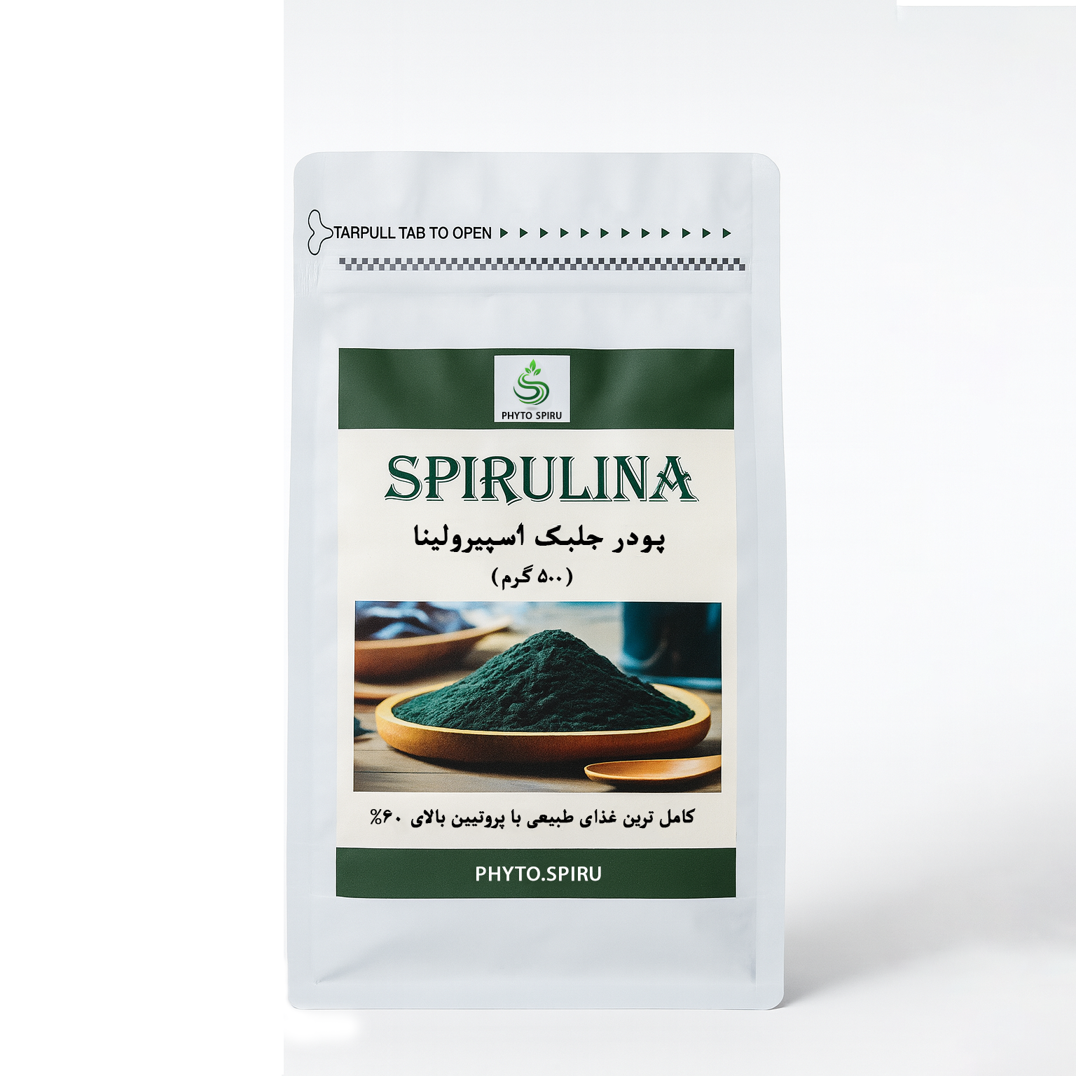 پودر جلبک اسپیرولینا 500 گرمی